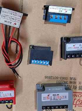 安徽创新整流器电磁制动器电源变压器模块KZL-ZL3-KZL5/96V170V