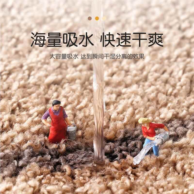 德工艺新国款卡通造型卫生间门植脚口地垫 家用绒加厚浴室64428吸