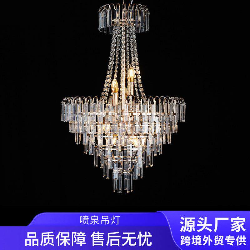 跨境水晶吊灯 酒店婚礼堂宴会厅场地布置装饰水晶灯欧式婚礼道具