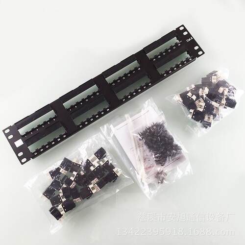 六类48口网络配线架 cat.6配线架 RJ45网络配线架
