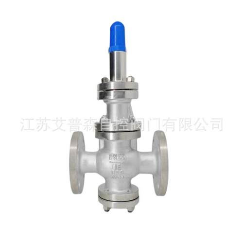 304/316L不锈钢蒸汽减压阀Y43W-16P先导活塞式减压阀蒸汽可调节