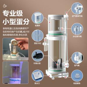 渔唯美鱼缸背滤超白玻璃海水缸新手中小微型珊瑚缸小型桌面办公室