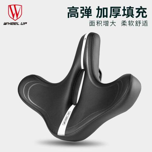 自行车坐垫山地车加大加厚大屁股鞍座单车骑行装备配件鞍座子座垫
