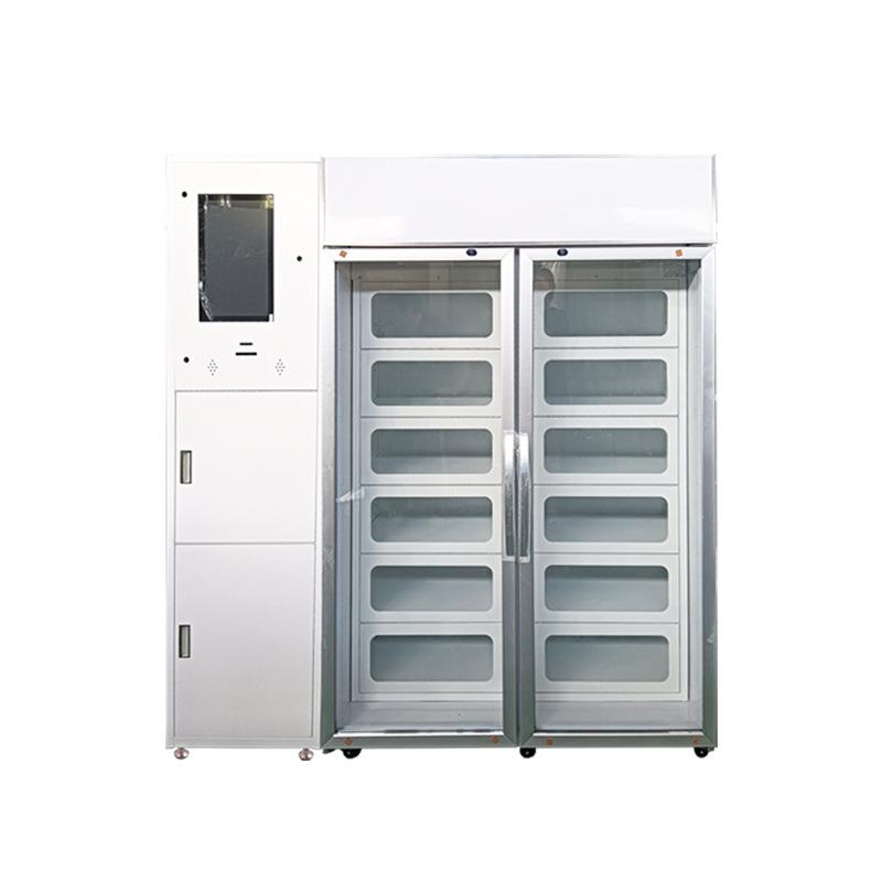 智能食品留样柜智慧食堂自带称重拍照打印留样48小时