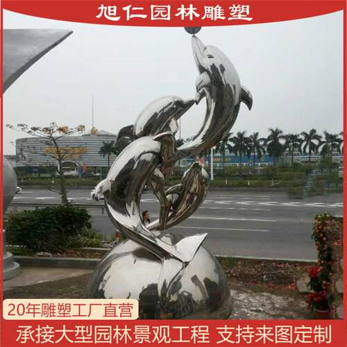 大型不锈钢鲸鱼雕塑售楼处户外水景现代简约镜面镂空鲸鱼动物摆件