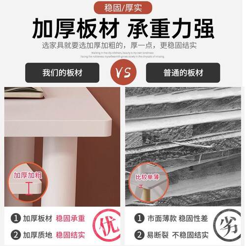 实木书桌用台式HYA家电脑学桌简约现代书房简易工作台卧室习办公