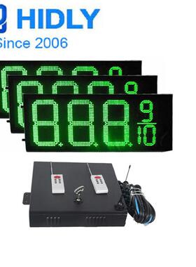 12寸绿色8.889加油站LED显示屏LED价格显示牌