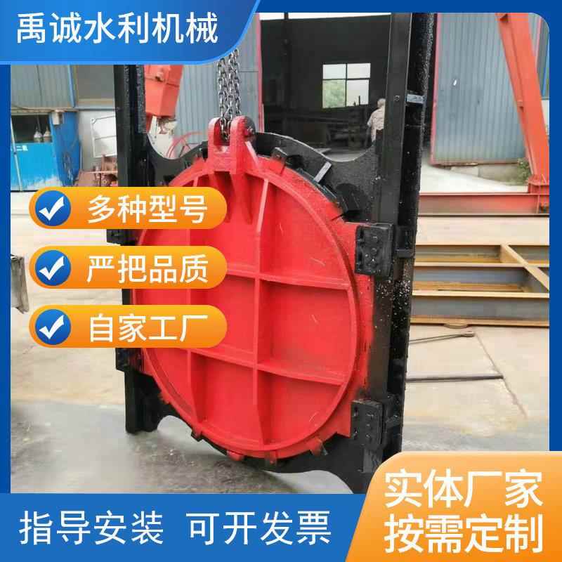 铁圆闸门铸铸755铁镶铜闸门手铸电一体铸铁闸门铸铁圆闸门铁闸门