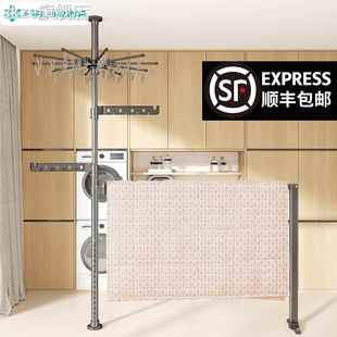 置衣挂衣 skze顶天立地晾伸缩衣 台 架 晾衣杆 加厚加粗落地卧室内家用阳