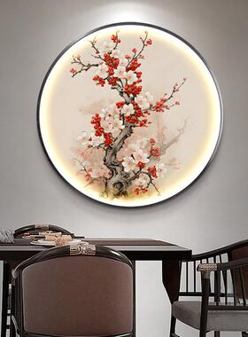 新中式梅花图圆形发光装饰画客厅玄关LED灯光画花鸟餐厅茶室挂画