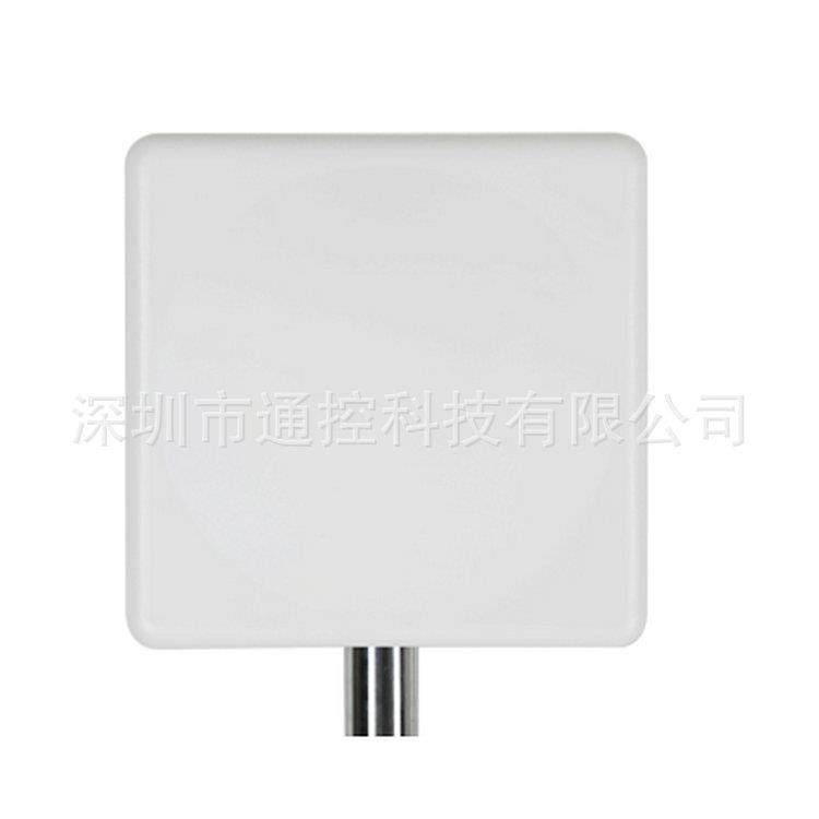 2.4G定向读卡器有源RFID远距离读头自动感应识别标签射频卡读卡器,农用物资,其他肥料,淘宝优惠券,粉丝福利购,淘宝优惠卷