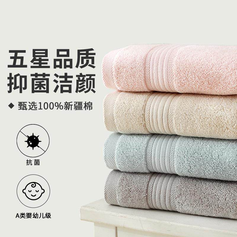 柔软吸水方格双层纱布童被 薄款夏季婴儿浴巾 50*100cm幼儿园