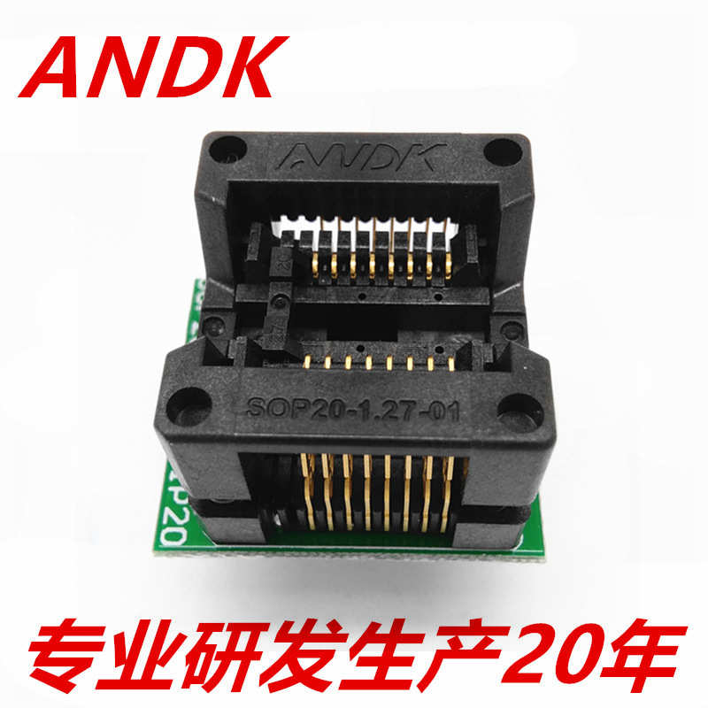 ANDK高温测试座SOP16(20)-1.27烧录座5.4mm镀金弹跳座耐高温老化