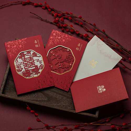 请帖婚礼2024新款中式喜鹊婚宴喜帖邀请函简约大气高级感请柬