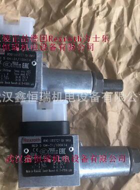 Rexroth压力继电器HED50H-30/350K14 力士乐压力开关HED5OH