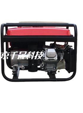 2kw凯汇成汽油发电机EC2500单相手动车载便携式发电机组