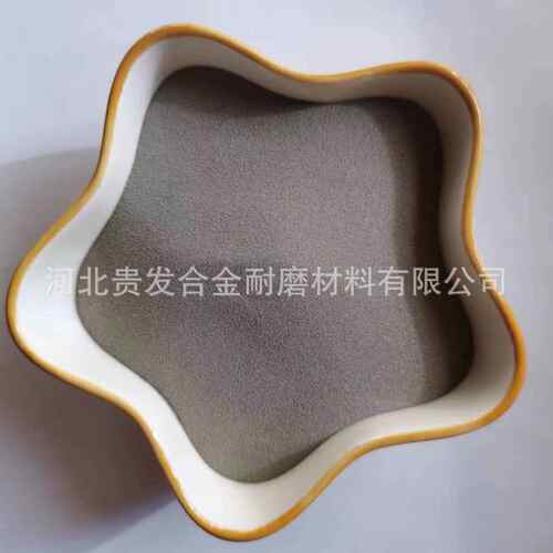 FeCoCrNiAl0.1高熵合金粉 FeCoNiCrAl  铁钴铬镍铝0.1合金粉