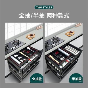 厨内房新橱款 架碗柜放碗碟拉篮厨柜碗篮629置物 柜拉篮三层抽屉式