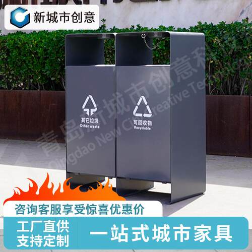 户外垃圾桶不锈钢分类果皮箱商场售楼处公园景区学校垃圾箱