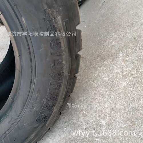 455 40R22.5全钢卡车钢丝胎 455/40R22.5 可配钢圈