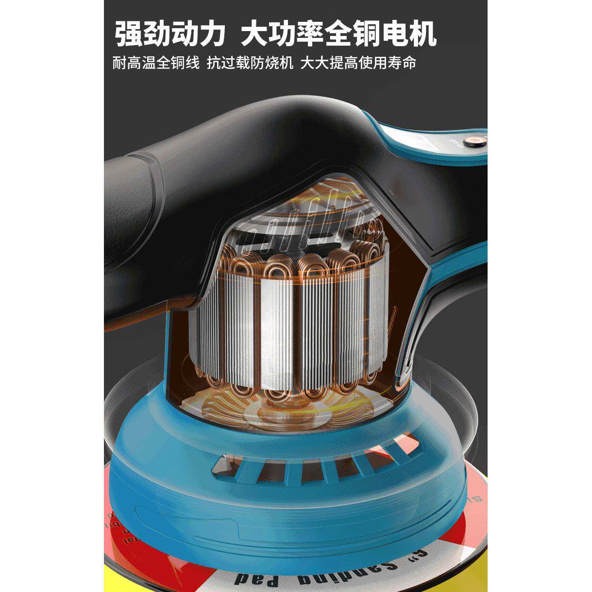 汽车面抛光机漆专小型电动用无线汽车打蜡抛光打磨神无器全套工具