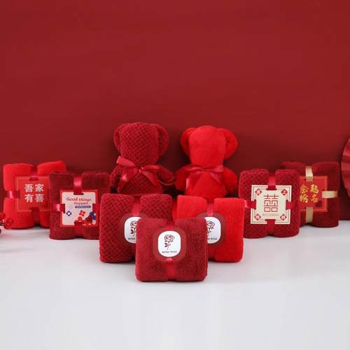 珊瑚绒伴手礼小熊毛巾喜铺婚庆结婚回礼满月寿宴创意礼盒酒红礼盒