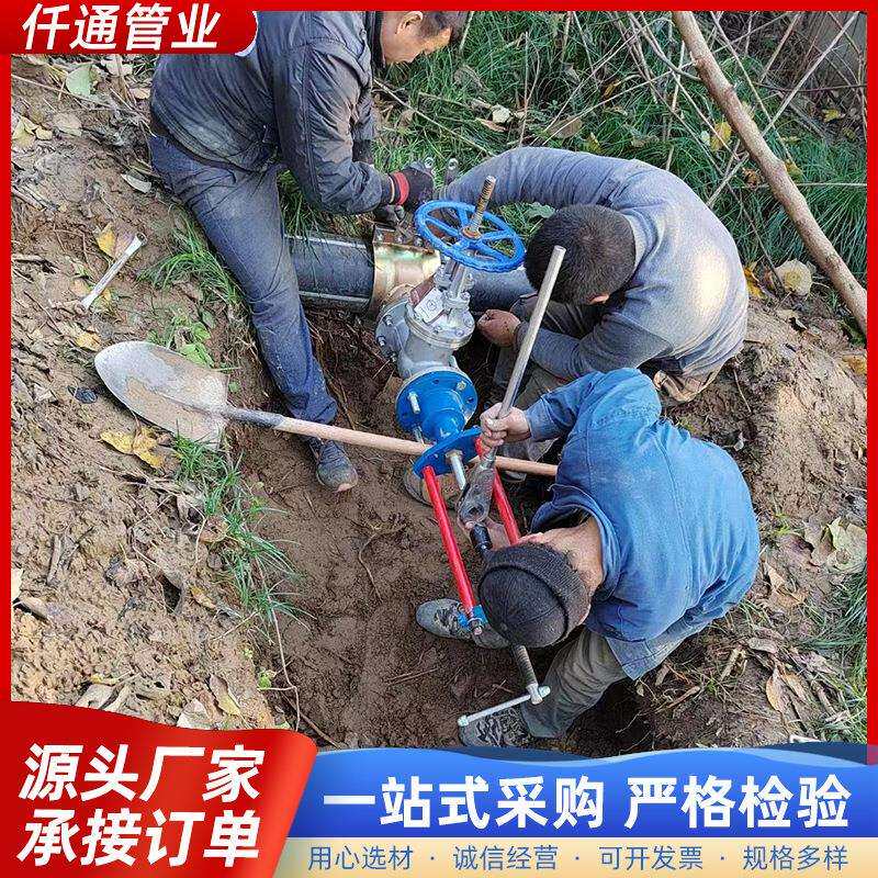 手动丝扣钢管钻孔机手动 管道带压带水开孔器 塑料管 打眼机 DN50