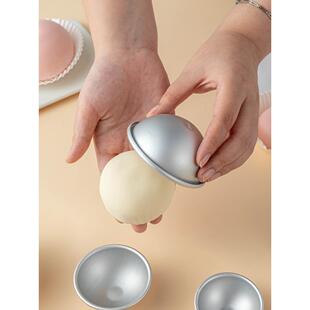 雪梅娘模具碗浆果青团皮布丁蛋糕包装盒纸托盘半圆形DIY研磨烘焙