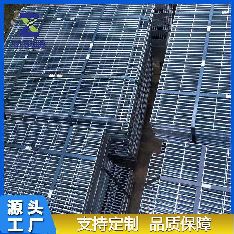 316L格栅板无锡厂家供应烟气过滤车间踏步拦污格栅循环水池前格栅