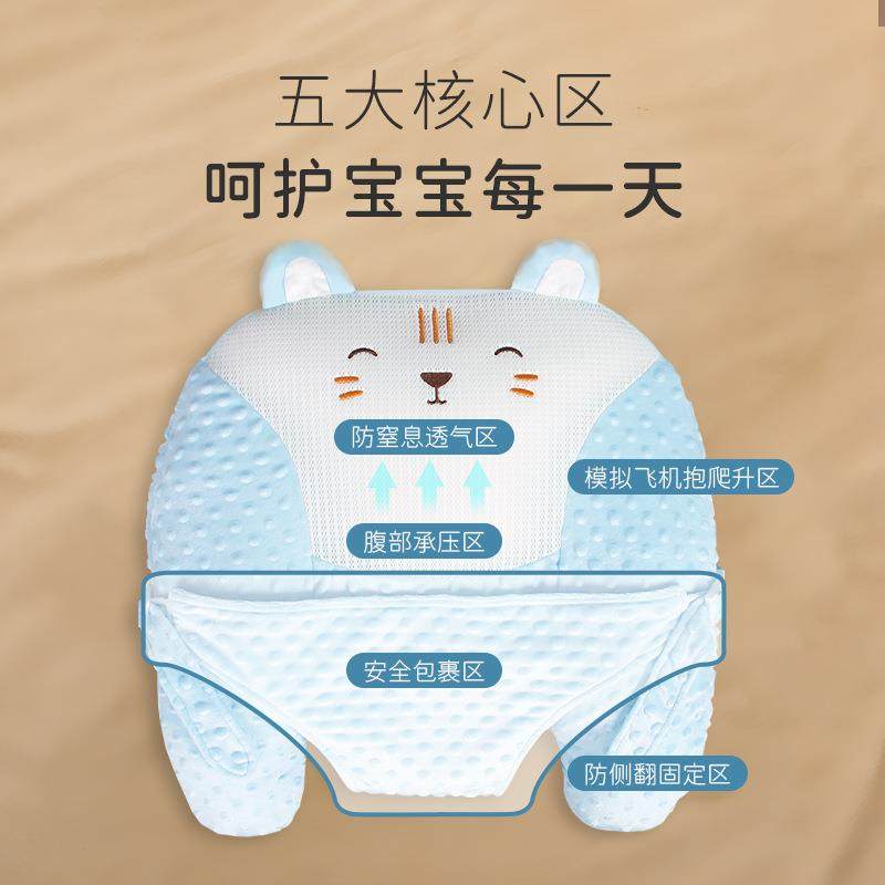 新生儿趴睡UBJ趴排婴气枕多功能枕头宝宝趴枕婴儿奶防吐斜坡垫安