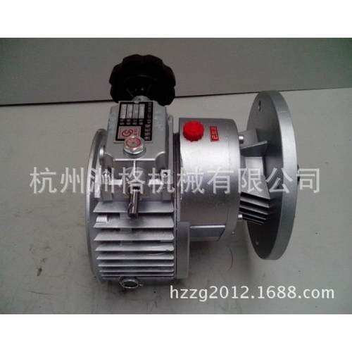 UD无极变速机，MB15无极调速器，可配三相、刹车、防爆电机