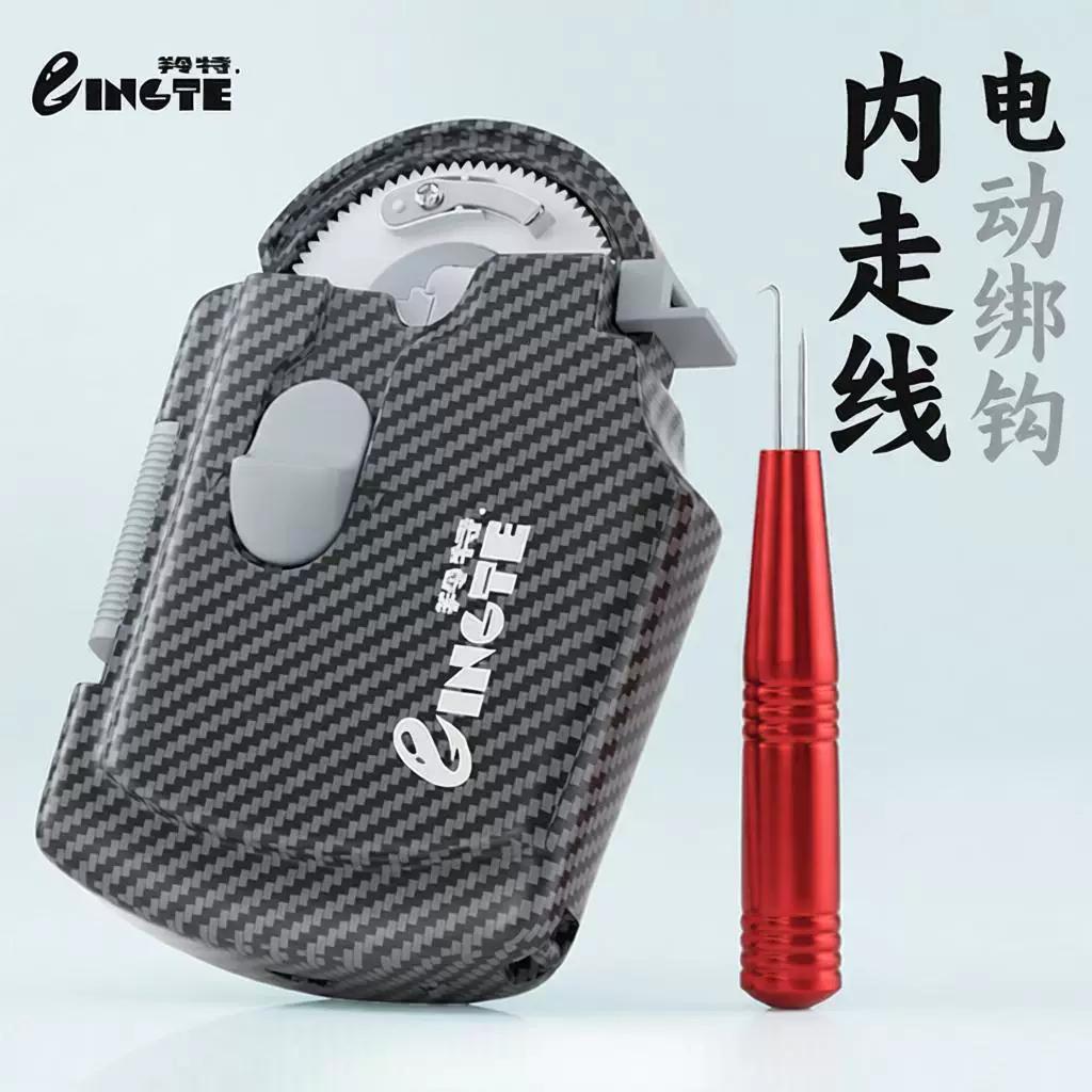 钩器钩器打结钓鱼其他垂钓用品