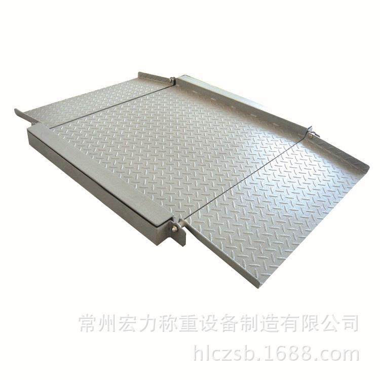 江苏宏力V8-II型双层5吨地磅小型电子地磅厂家直销浙江地磅