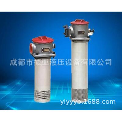 液压回油过滤器RFA-25/40/63/100/160/250/400*10/20/30L/F滤油器