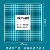 Белая сетка 100x100см, две части, начинаются, l-large