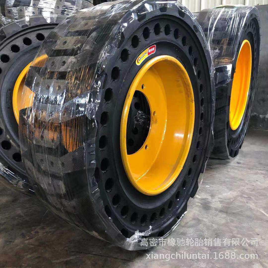 装载机车实心轮胎20.5/7-16/70-20/2417ZUB.50-2523.5-25含铲钢圈