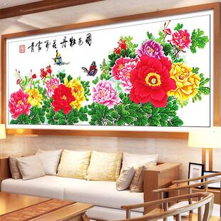交感神经素