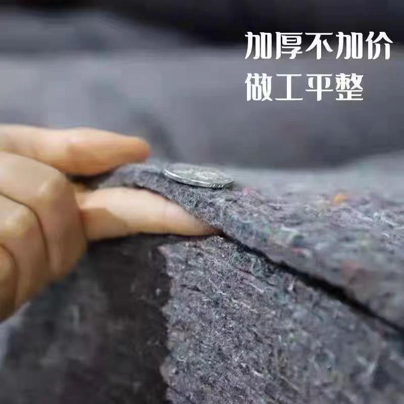 加厚土工布毛毡大棚保温公路养护保湿防寒房顶隔热防护果园防