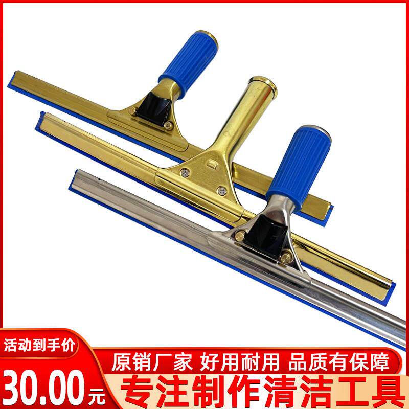 高档纯铜玻璃刮擦玻璃神器家用伸缩杆清洁工具加长户外保洁专用条