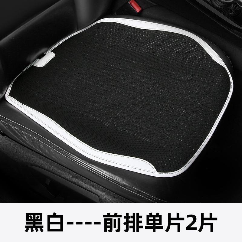 竹纤维汽车坐垫通风透气四季坐垫小车座垫通用型凉垫夏季久坐不闷