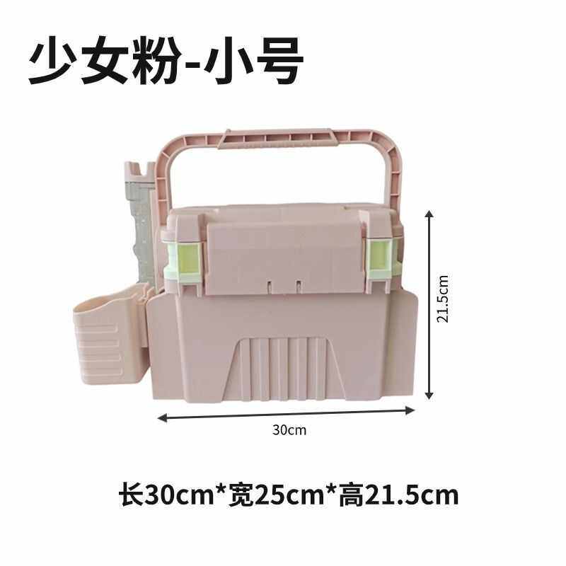 箱鱼可坐活鱼路超轻人双层箱钓箱加厚大容量新款亚多功能收纳桶