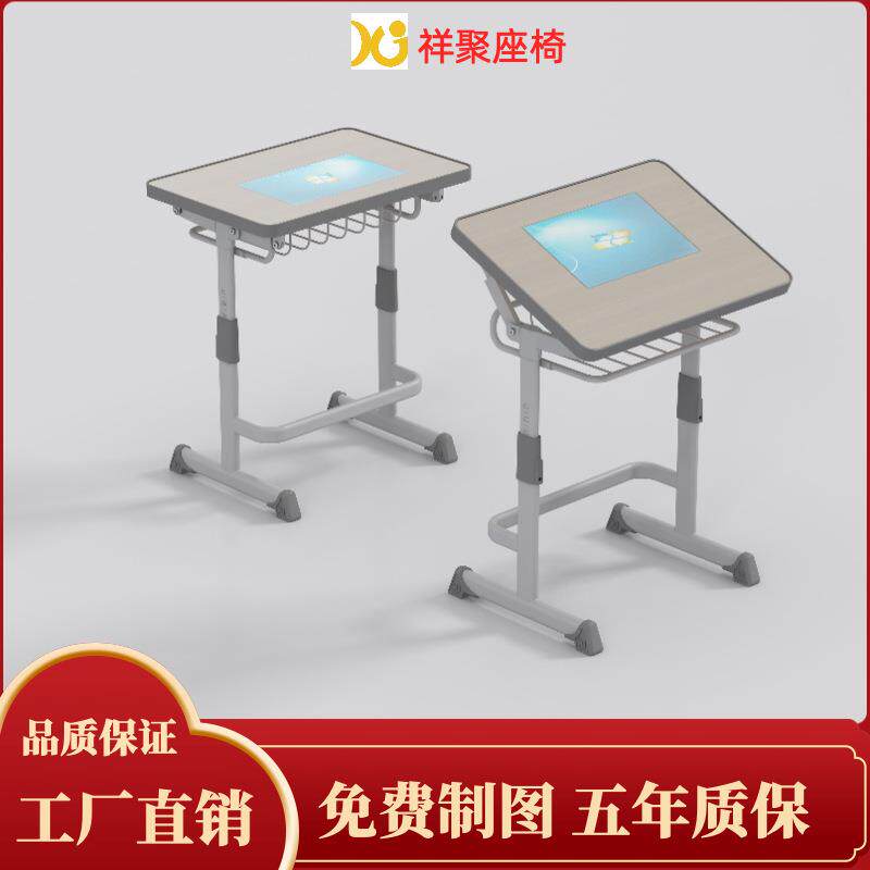 美术专用课桌椅大学教室学习桌高初中小学幼儿园课桌椅可调节高度