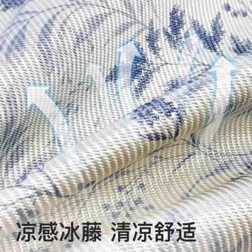 新款冰丝凉席夏季新款夏天藤席子宿舍单人藤竹席草席冬夏两用