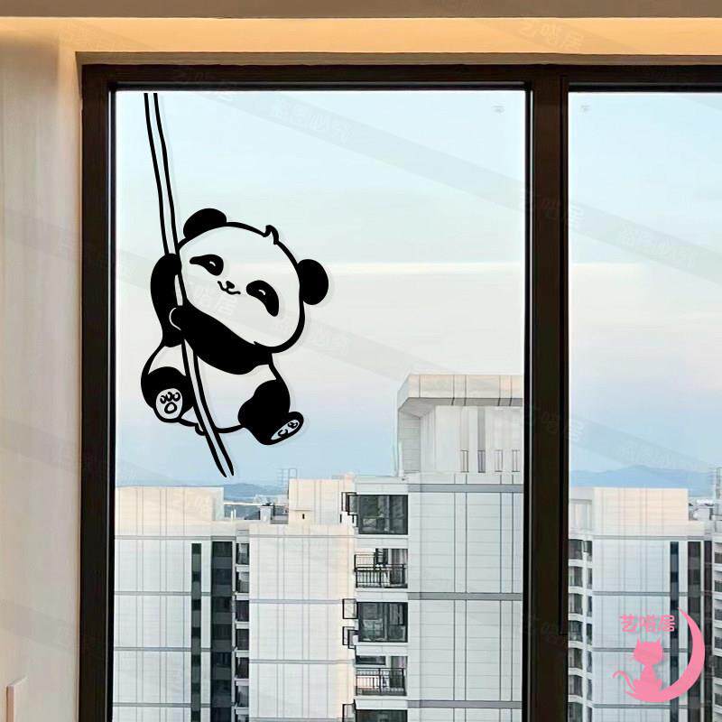 卡通动物荡绳童趣创意幼儿园落地窗装饰贴纸玻璃推拉门橱窗墙贴画