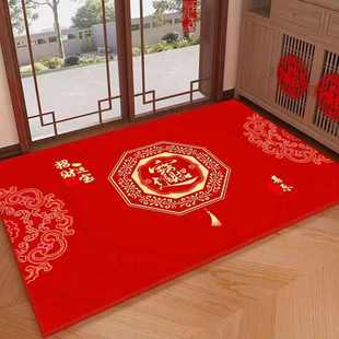红色喜庆地毯玄关门口脚垫 代发招财进宝地垫家用入户门垫进门新款