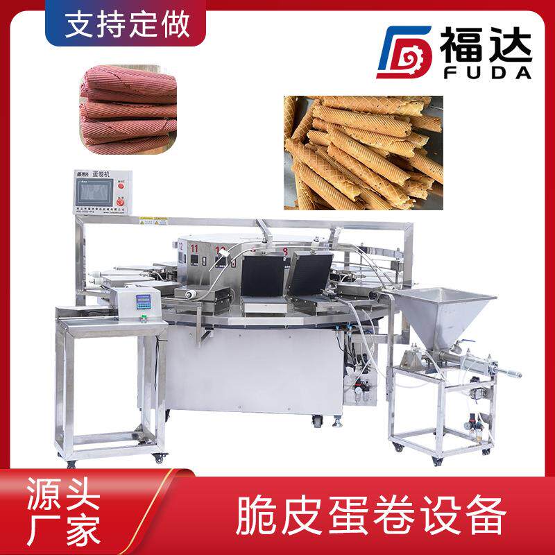 蛋卷机 做蛋卷的机器 商用蛋卷机加热板可定半自动蛋卷机一机多用