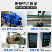 防塑 压盖器盖机履带式 机自动涂料酒瓶桶 全自动封口机压盖压盖