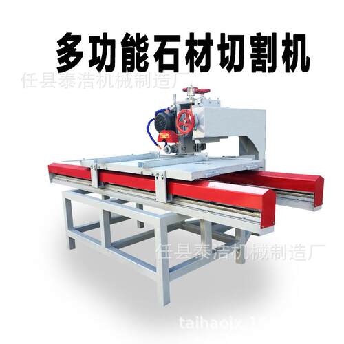 台式瓷砖切割机1.2米型石材磨边倒角45度磨圆弧大理石开槽机