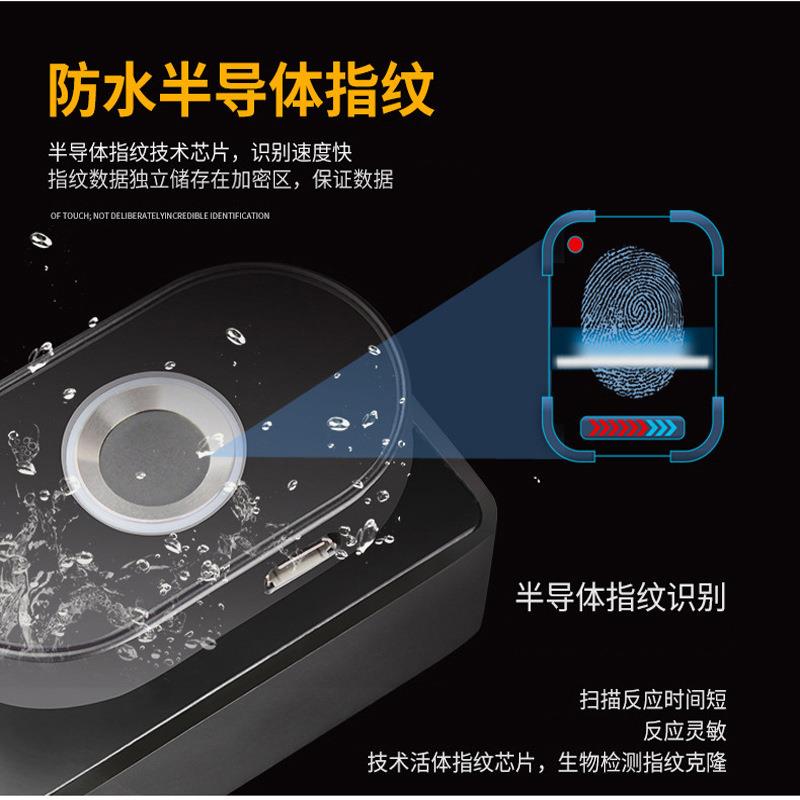 新款指纹柜锁衣柜橱柜储文物半导体家具办公锁智能件YLF06抽锁电