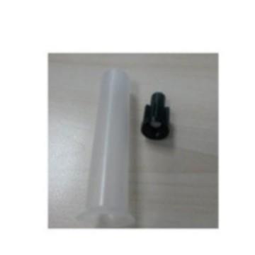 Thermo赛默飞色谱进样瓶038008样品瓶5ml 塑料样品瓶